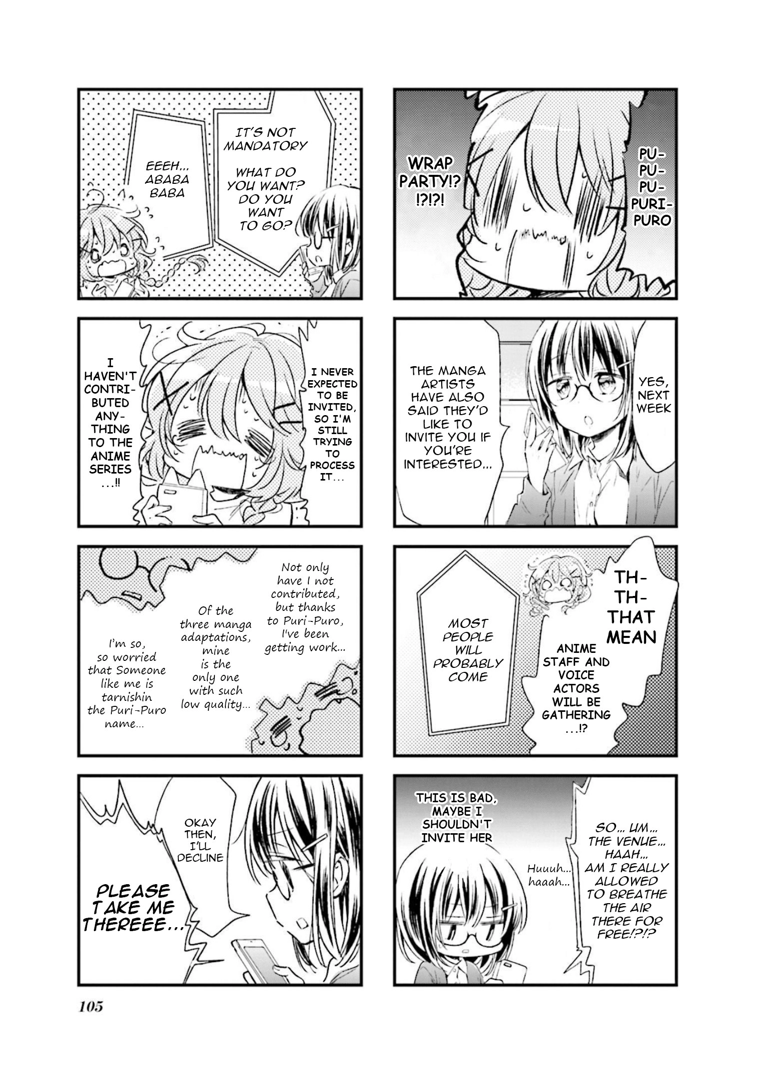 Read Comic Girls chapter 76 image 2 on Lezhin