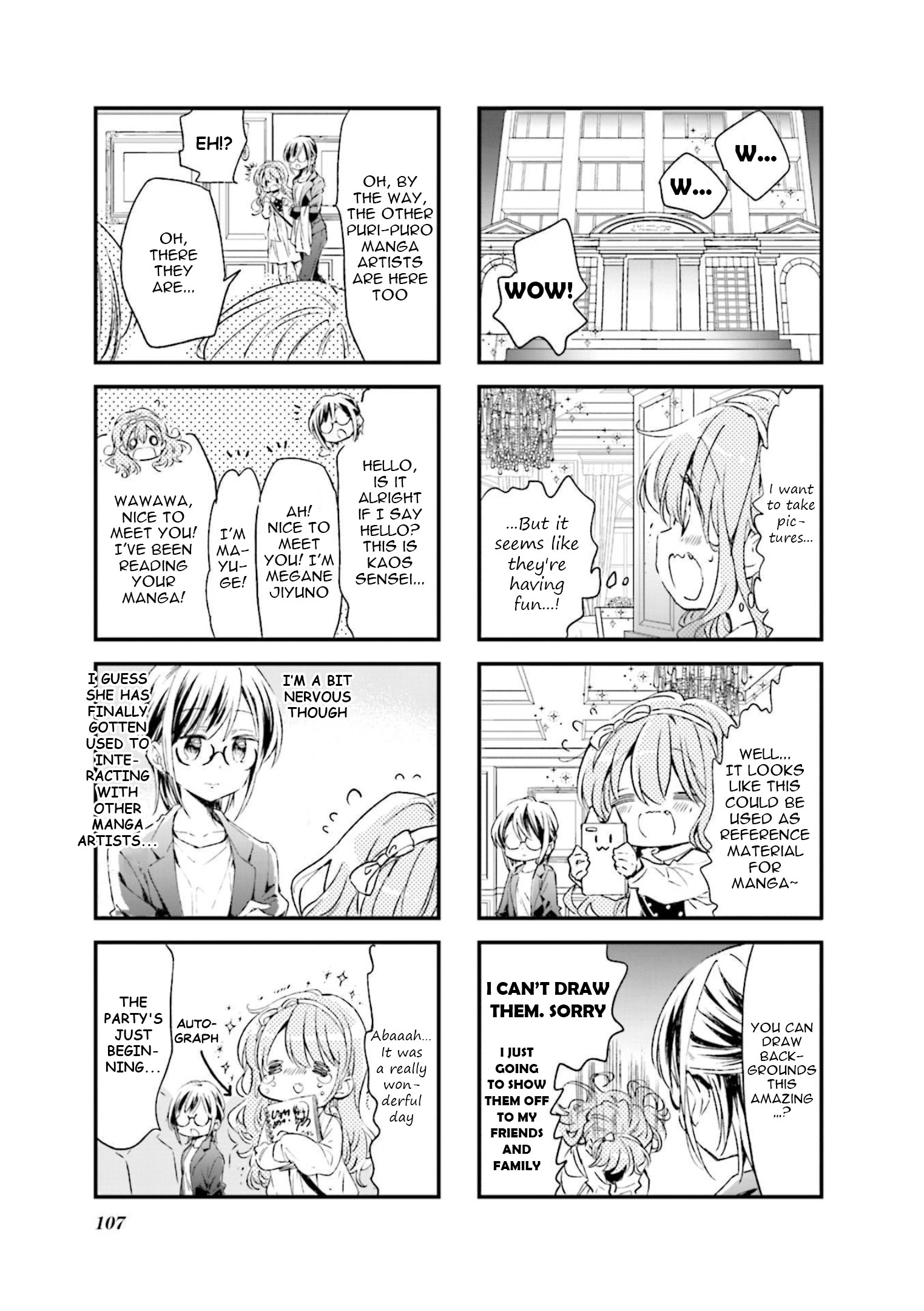 Read Comic Girls chapter 76 image 4 on Lezhin