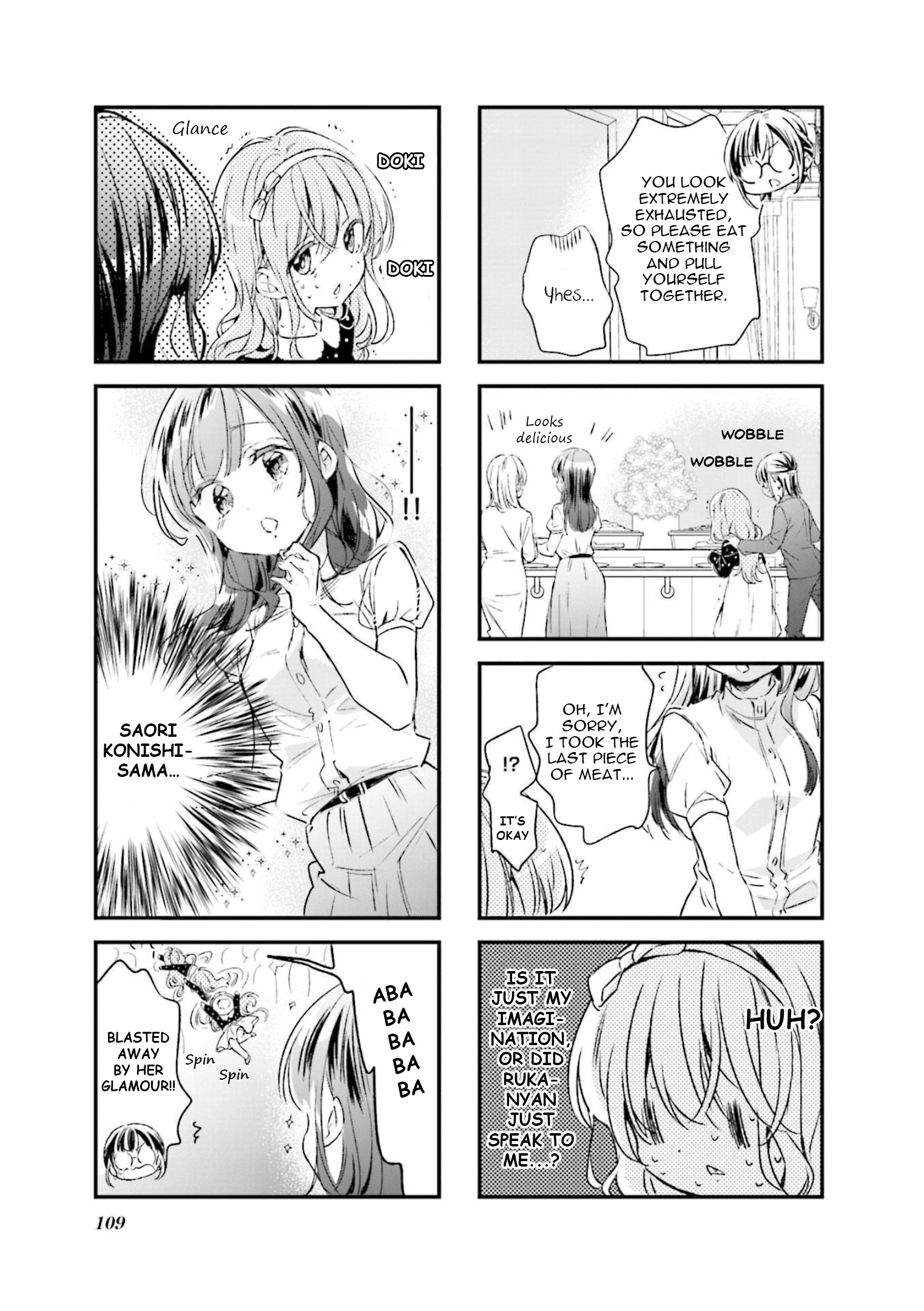 Read Comic Girls chapter 76 image 6 on Lezhin