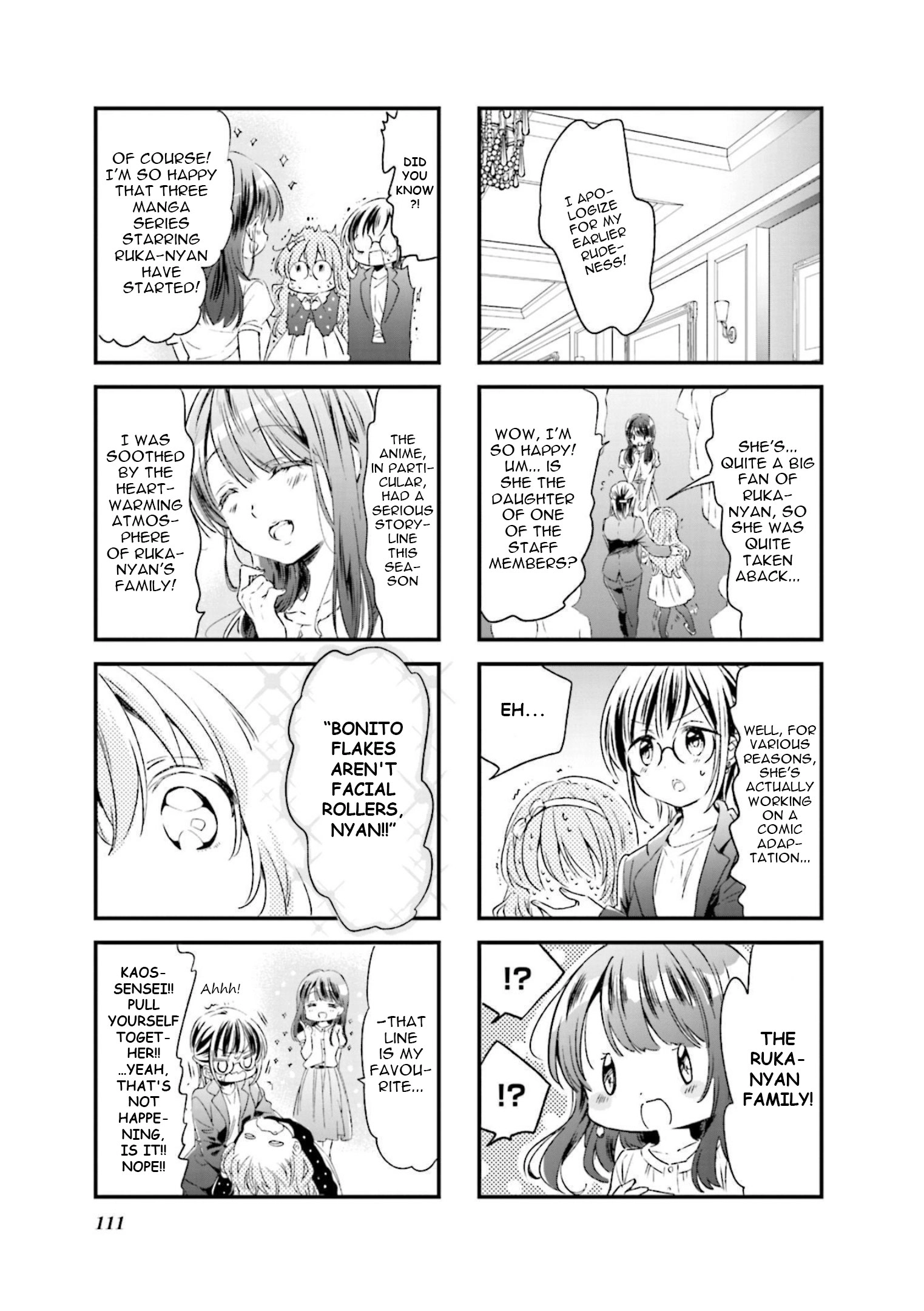Read Comic Girls chapter 76 image 8 on Lezhin