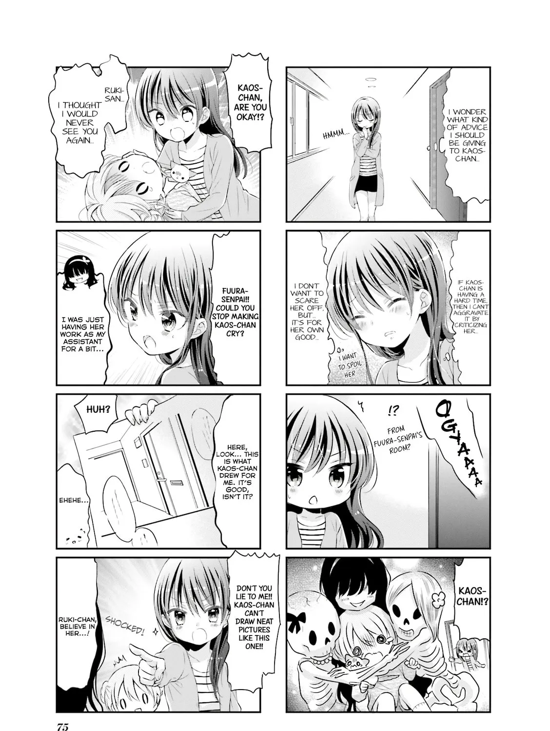 Read Comic Girls chapter 8 image 14 on Lezhin
