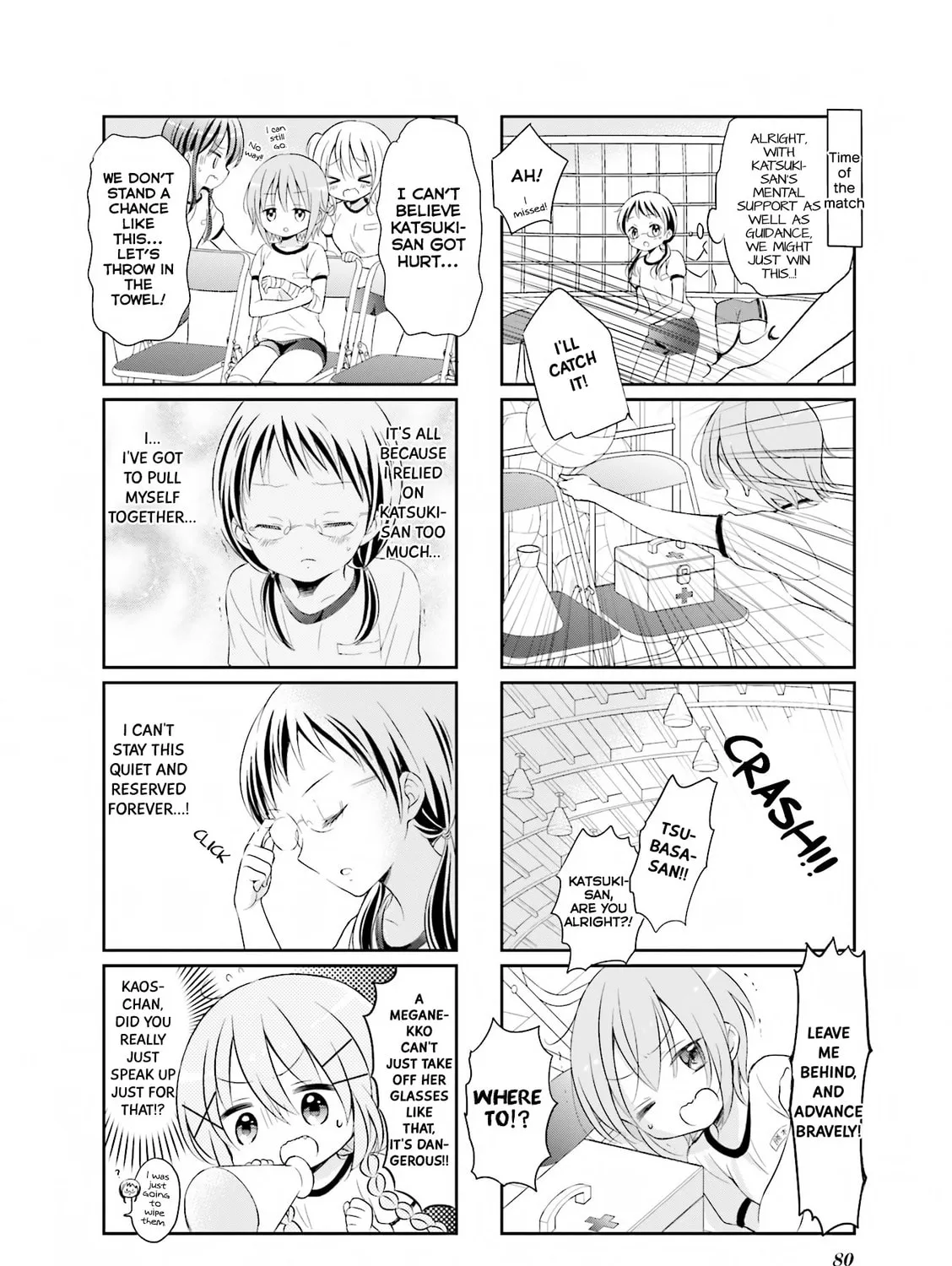 Read Comic Girls chapter 9 image 12 on Lezhin