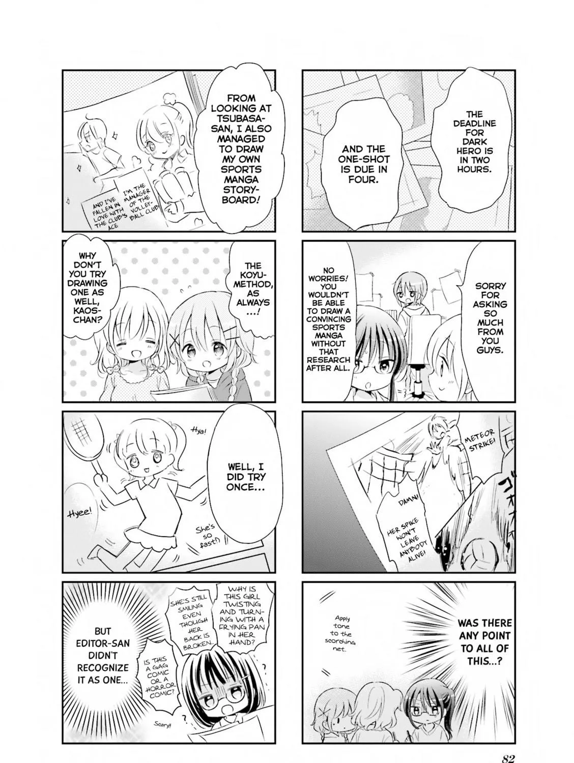 Read Comic Girls chapter 9 image 16 on Lezhin