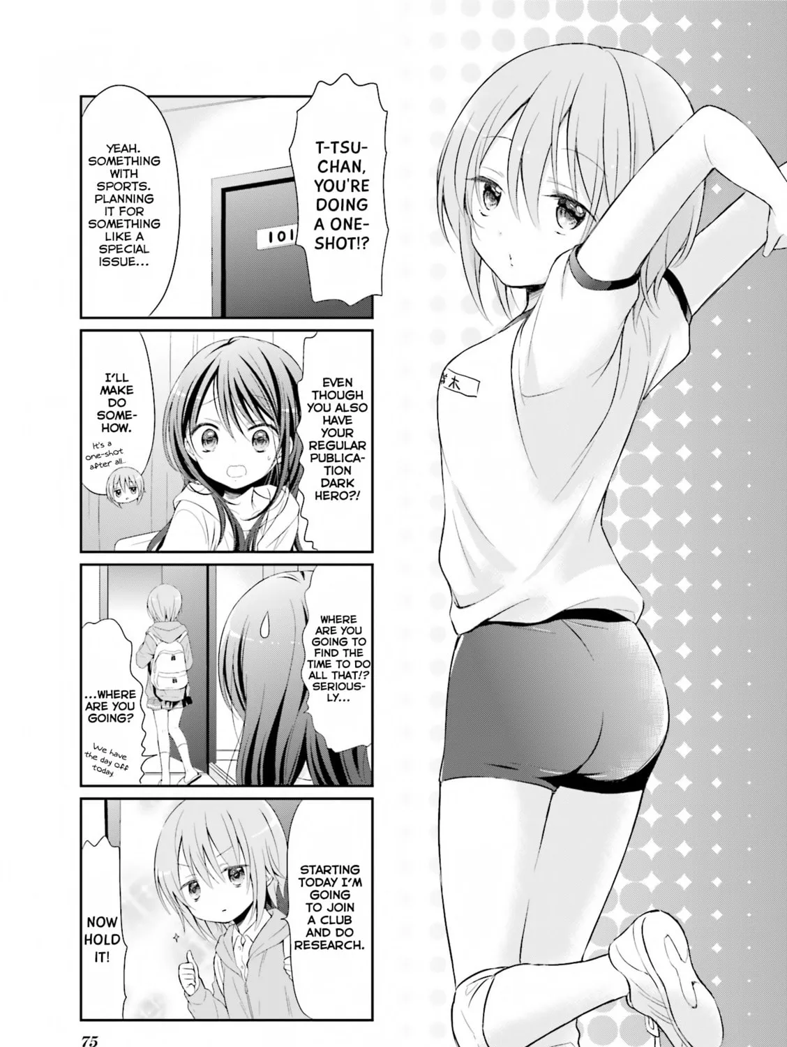 Read Comic Girls chapter 9 image 2 on Lezhin