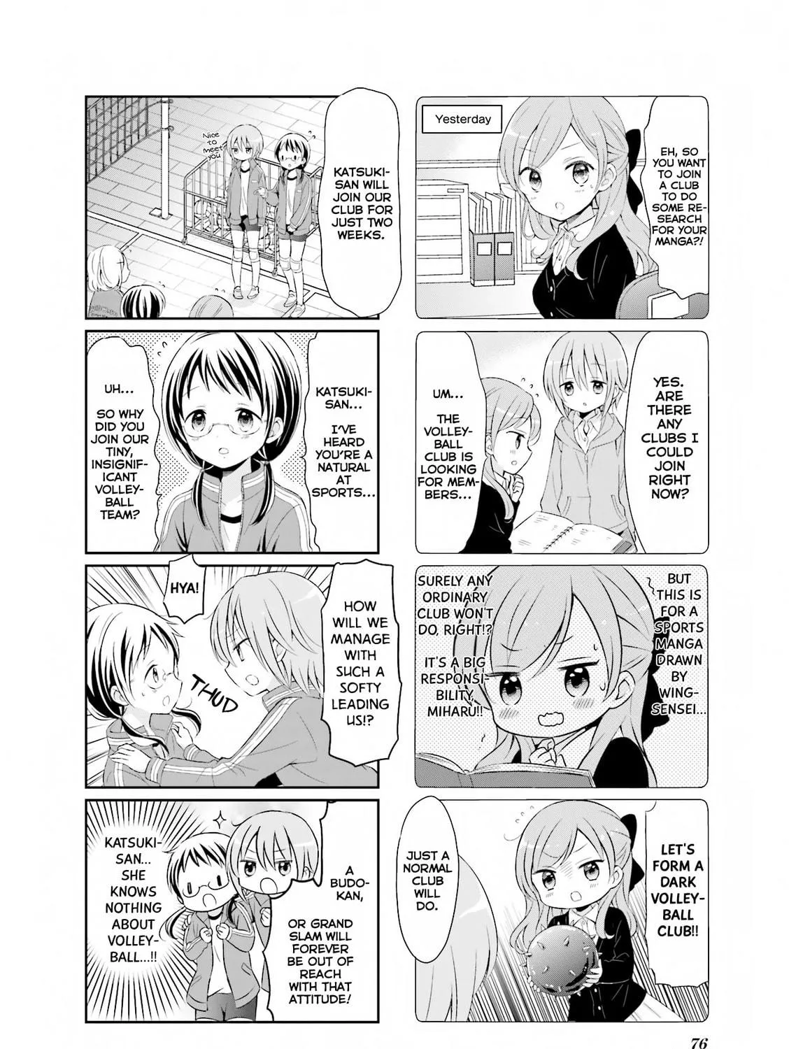 Read Comic Girls chapter 9 image 4 on Lezhin
