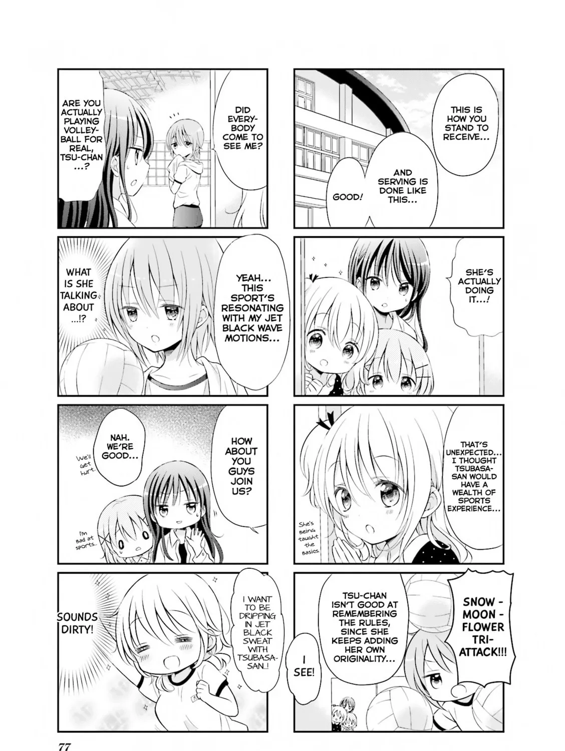 Read Comic Girls chapter 9 image 6 on Lezhin