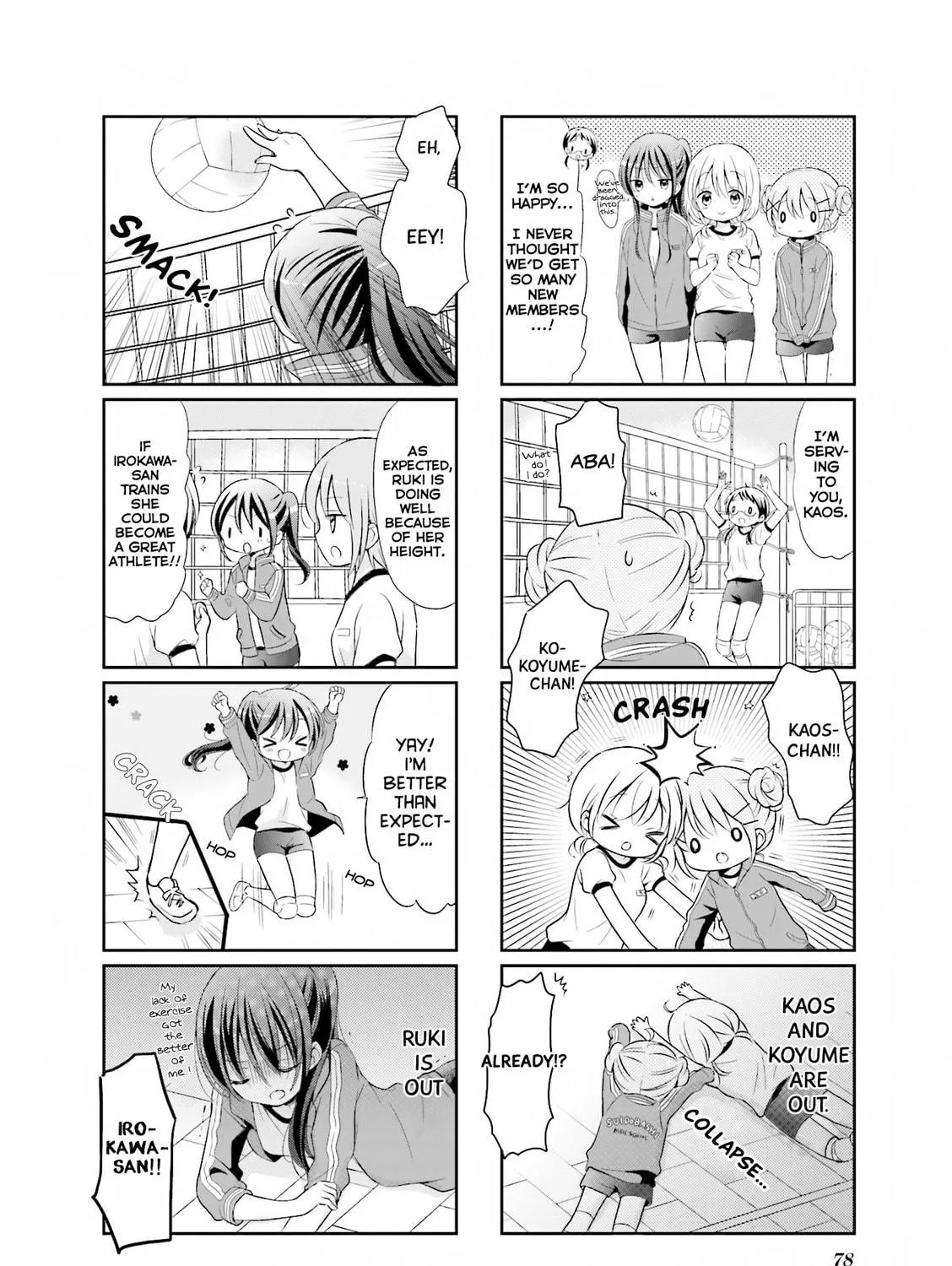 Read Comic Girls chapter 9 image 8 on Lezhin