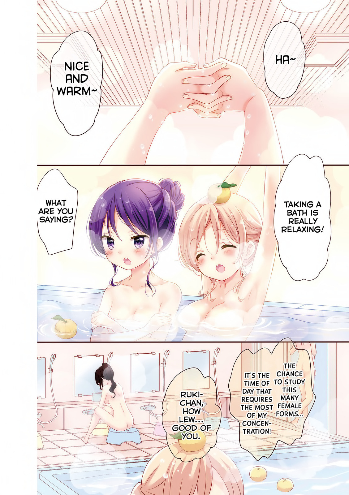 Comic Girls Chapter 0 page 6 - 
