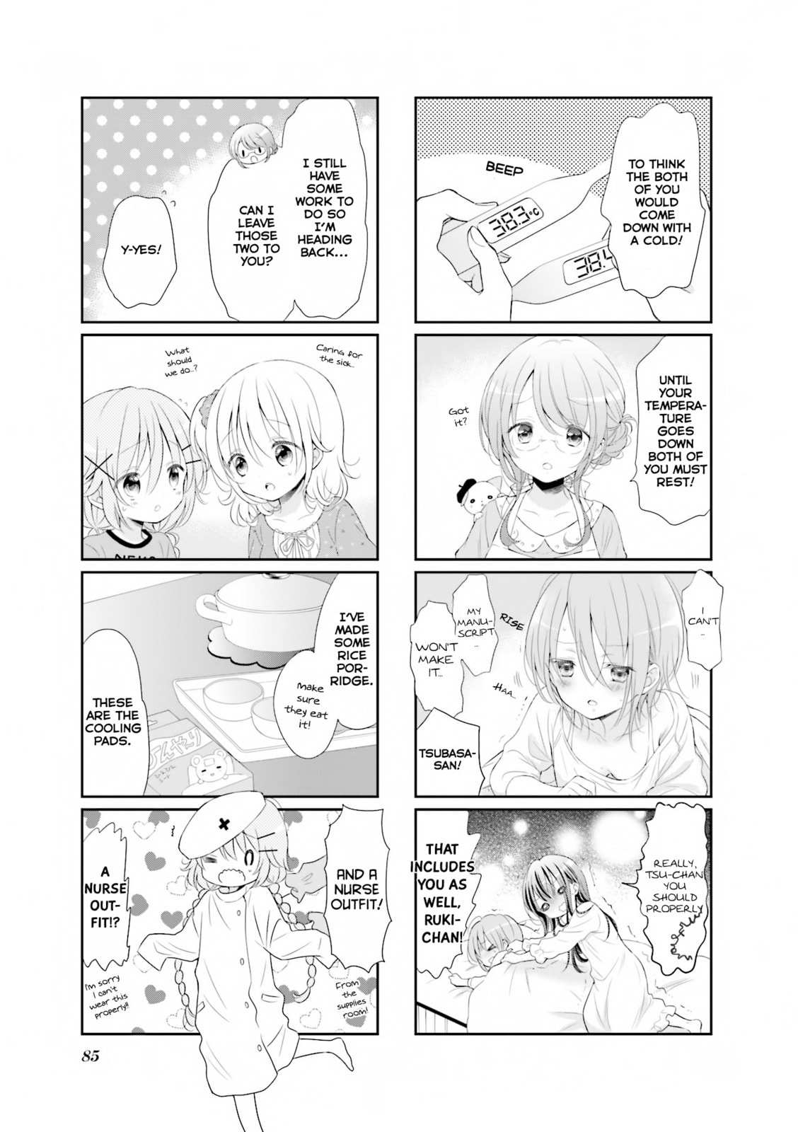 Comic Girls Chapter 10 page 4 - 