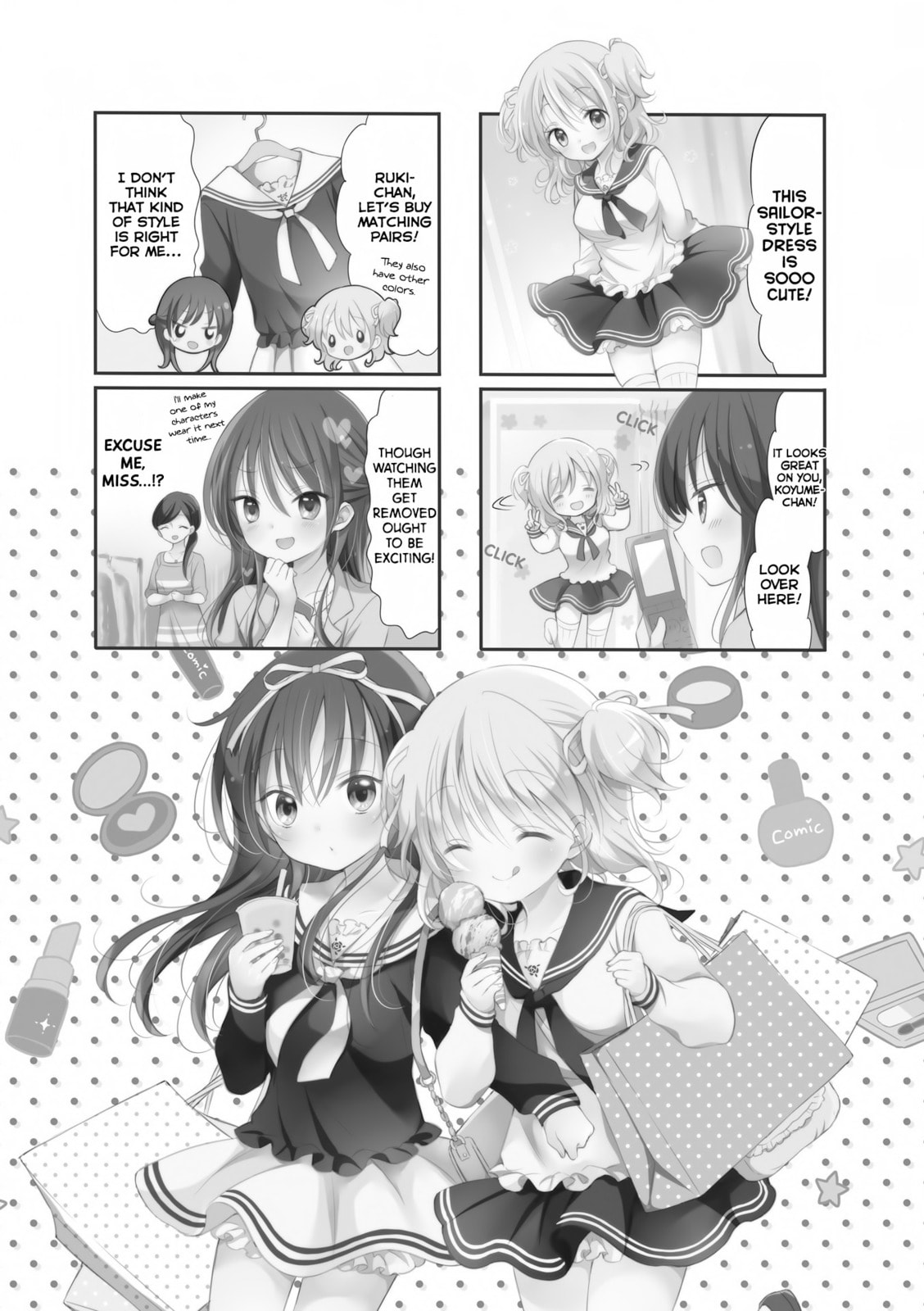 Comic Girls Chapter 11 page 2 - 