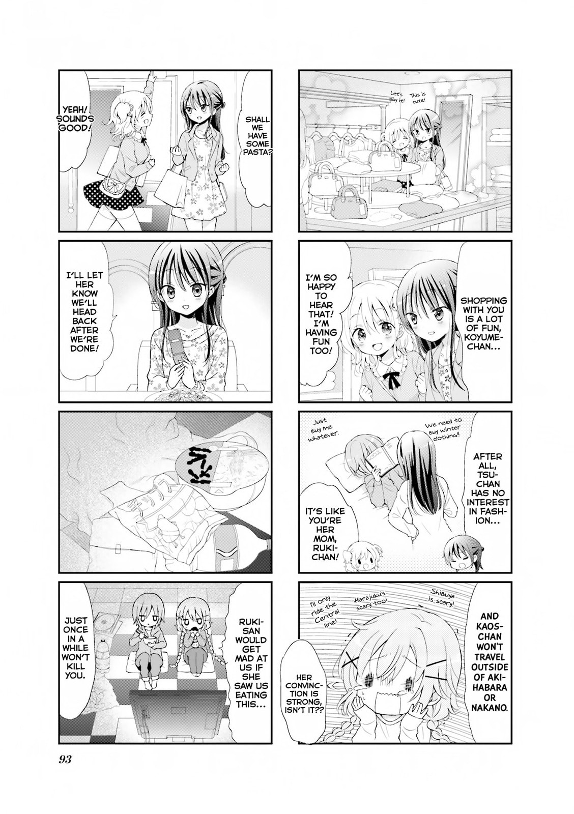 Comic Girls Chapter 11 page 4 - 
