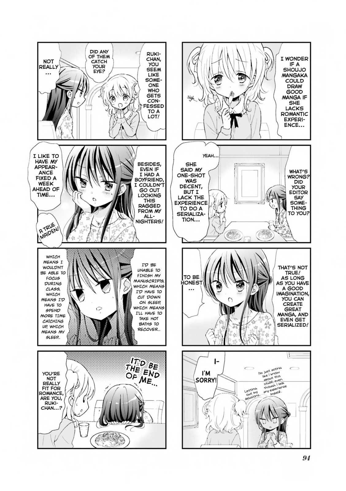 Comic Girls Chapter 11 page 5 - 