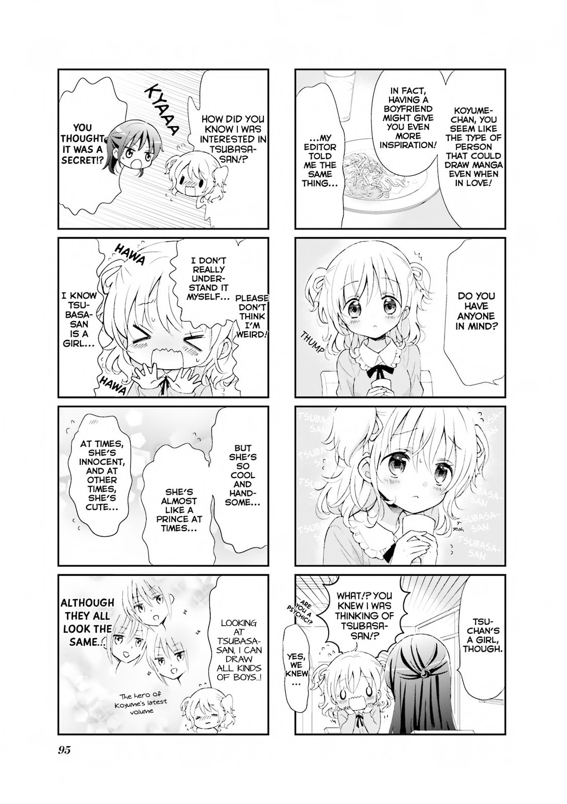 Comic Girls Chapter 11 page 6 - 