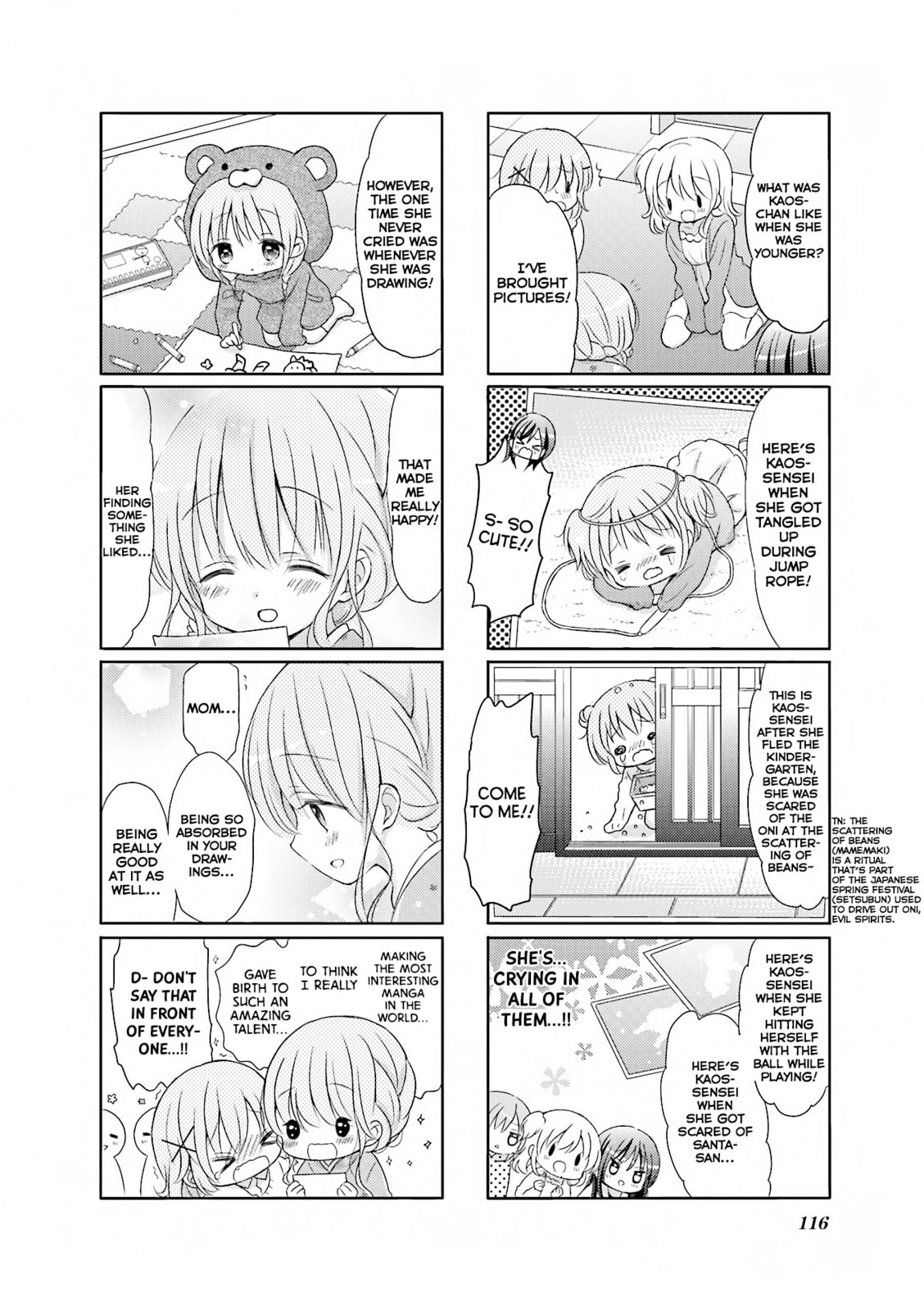 Comic Girls Chapter 13 page 7 - 