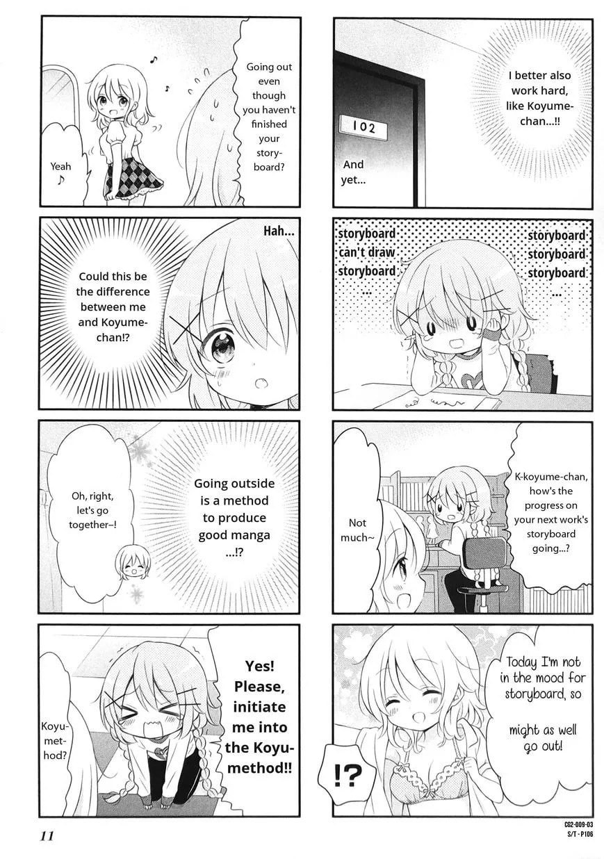 Comic Girls Chapter 14 page 3 - 