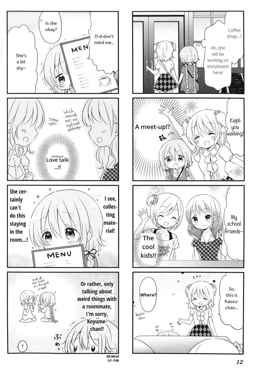 Comic Girls Chapter 14 page 4 - 