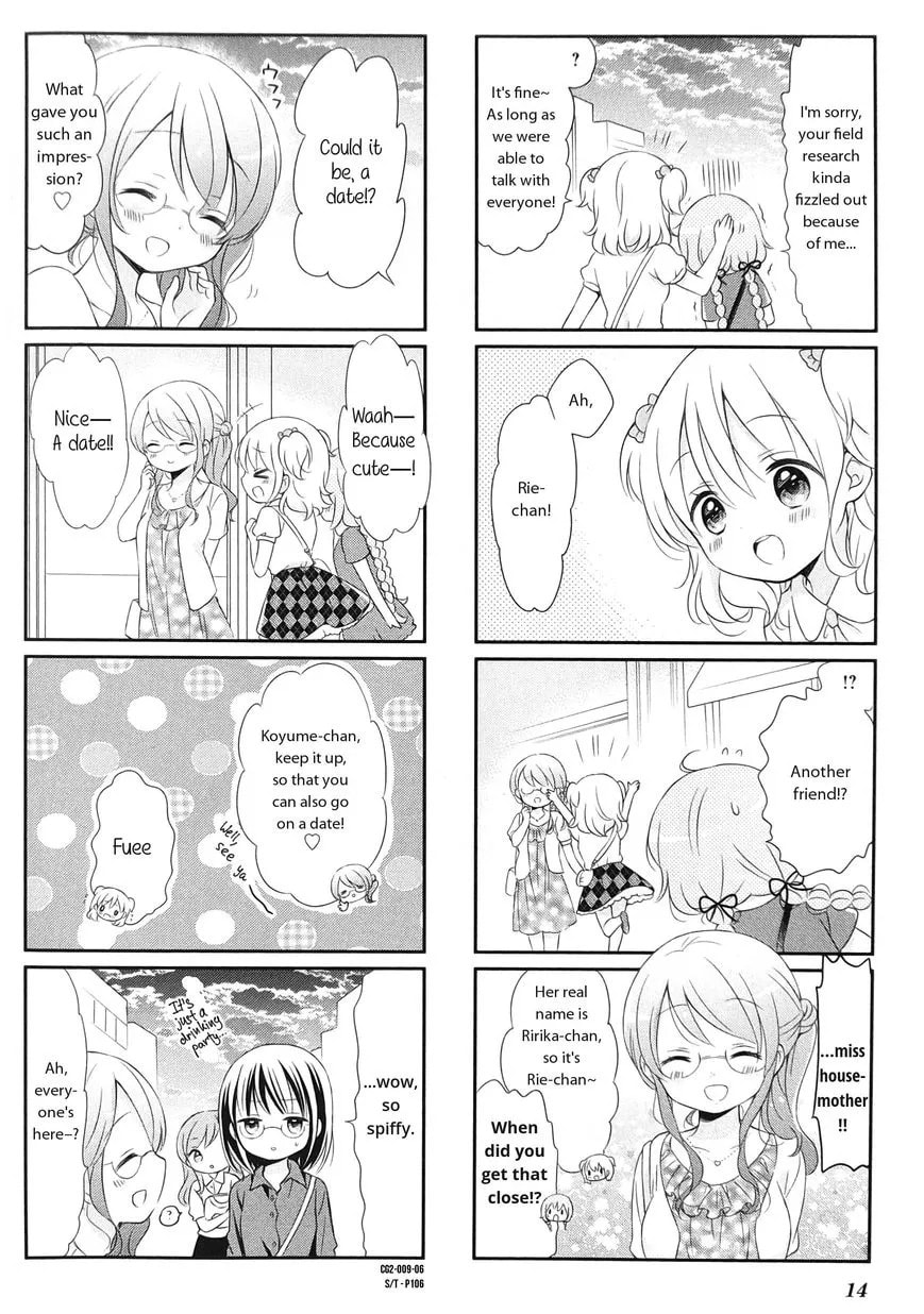Comic Girls Chapter 14 page 6 - 