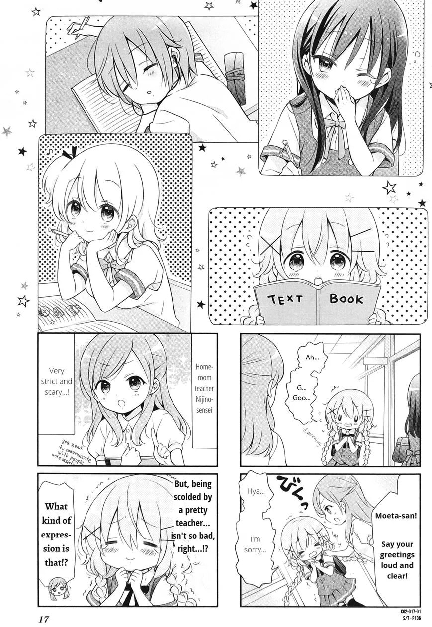 Comic Girls Chapter 15 page 1 - 