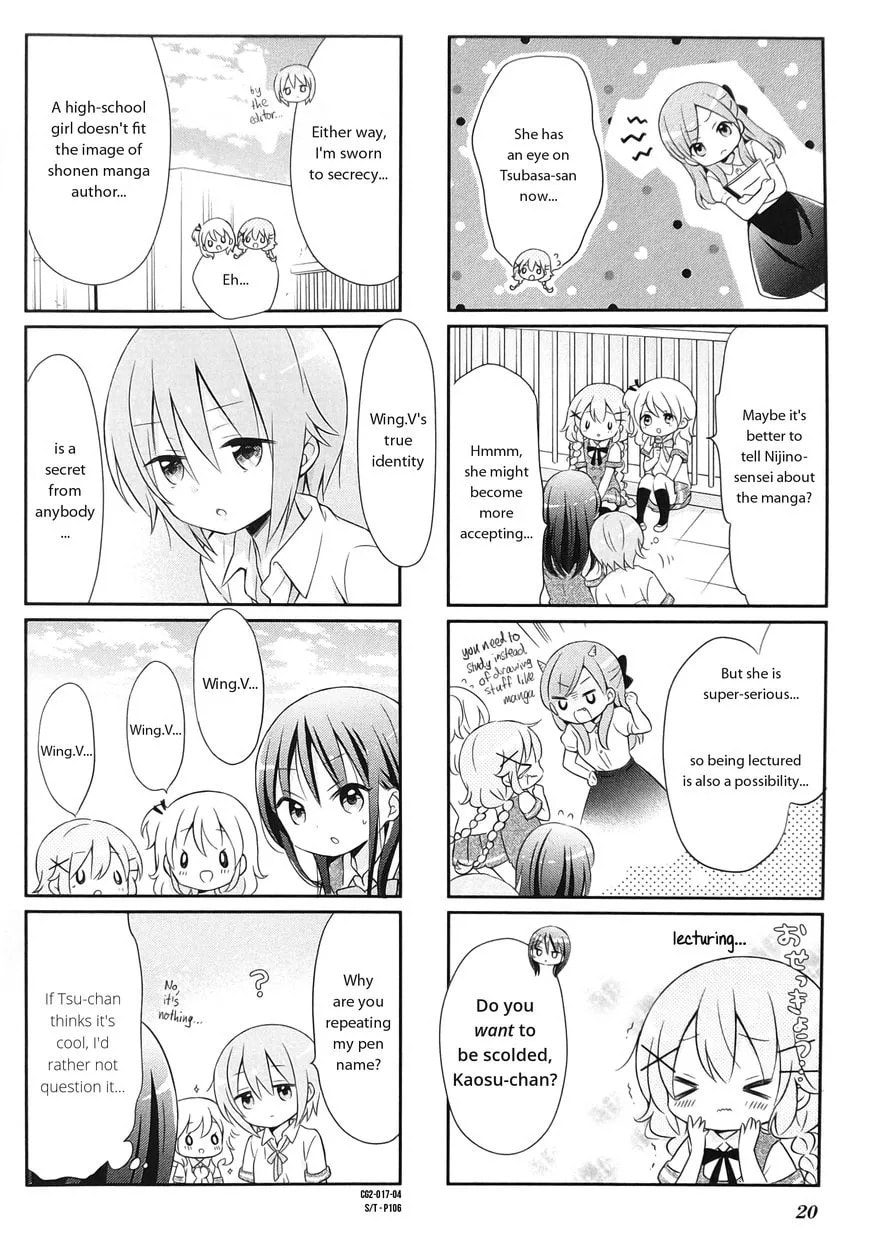 Comic Girls Chapter 15 page 4 - 