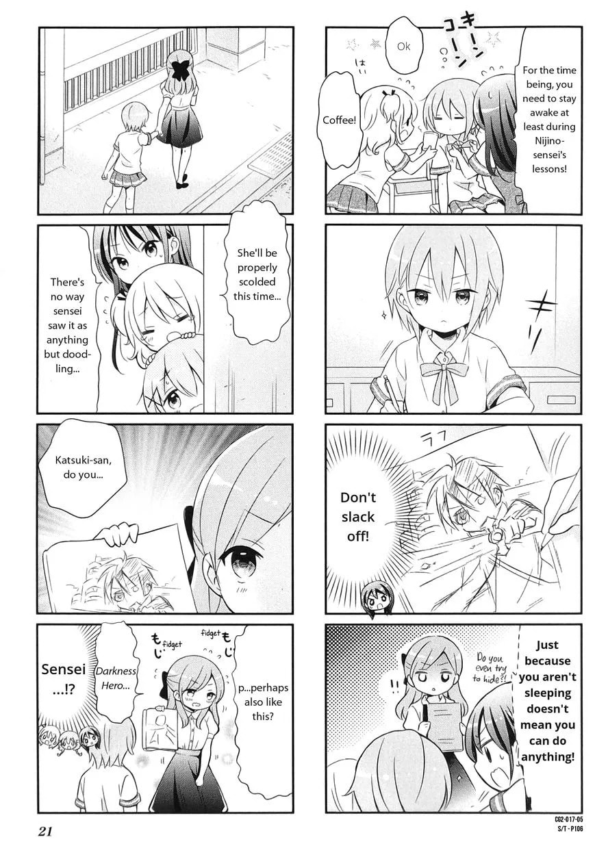 Comic Girls Chapter 15 page 5 - 