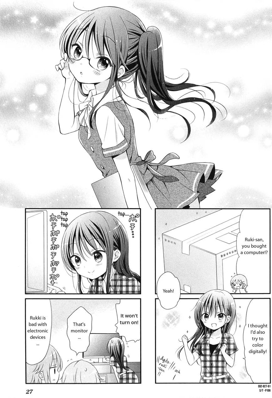 Comic Girls Chapter 16 page 1 - 