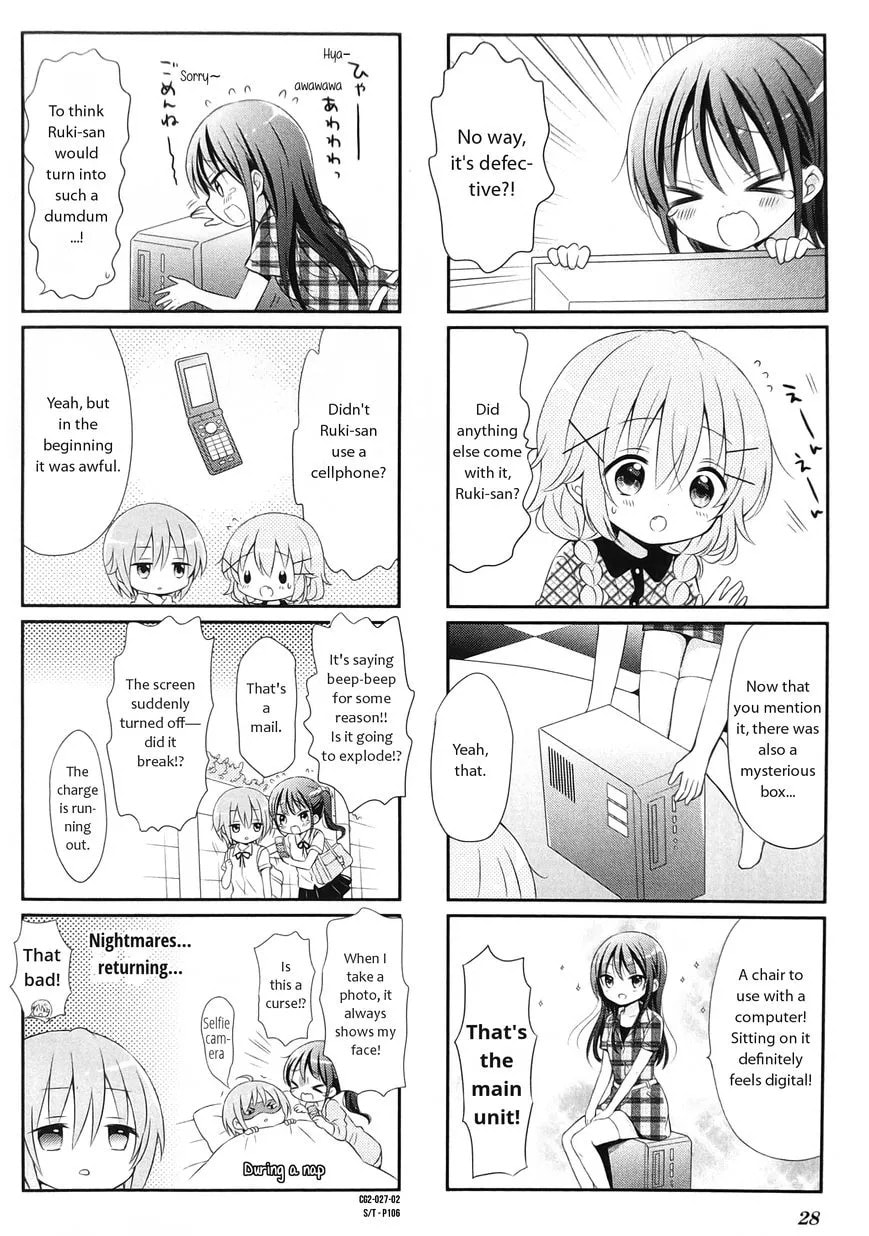 Comic Girls Chapter 16 page 2 - 