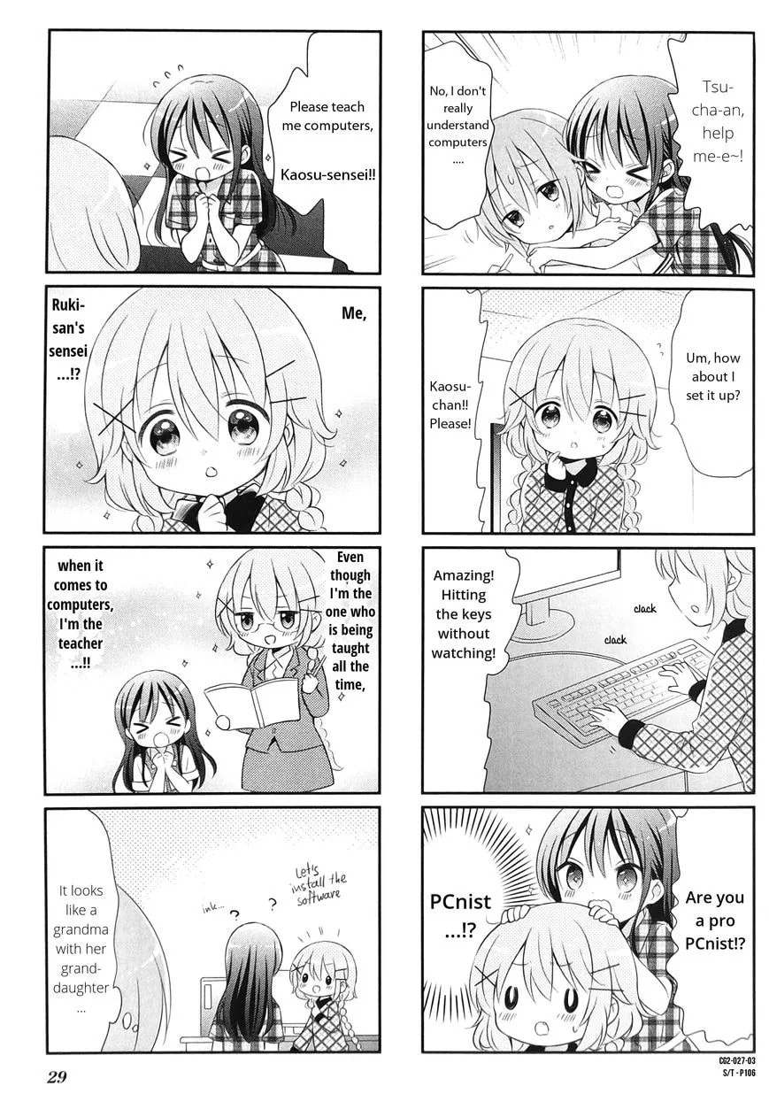 Comic Girls Chapter 16 page 3 - 
