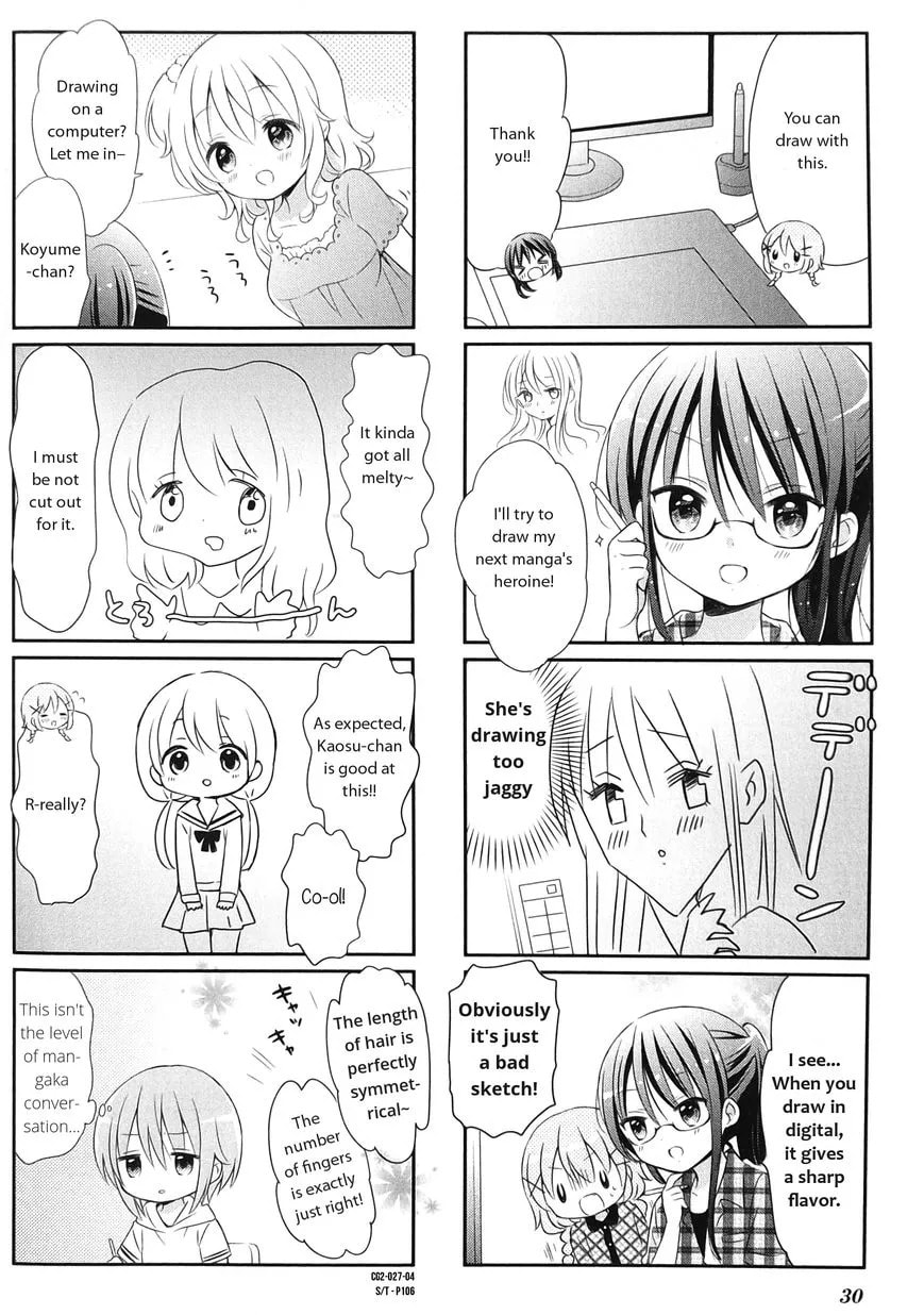 Comic Girls Chapter 16 page 4 - 