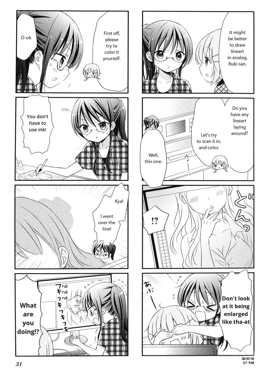 Comic Girls Chapter 16 page 5 - 