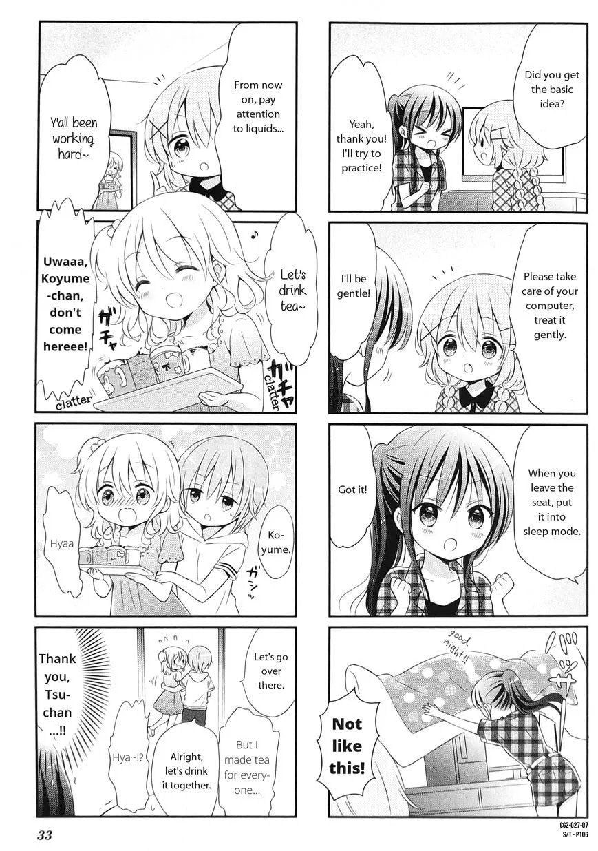 Comic Girls Chapter 16 page 7 - 