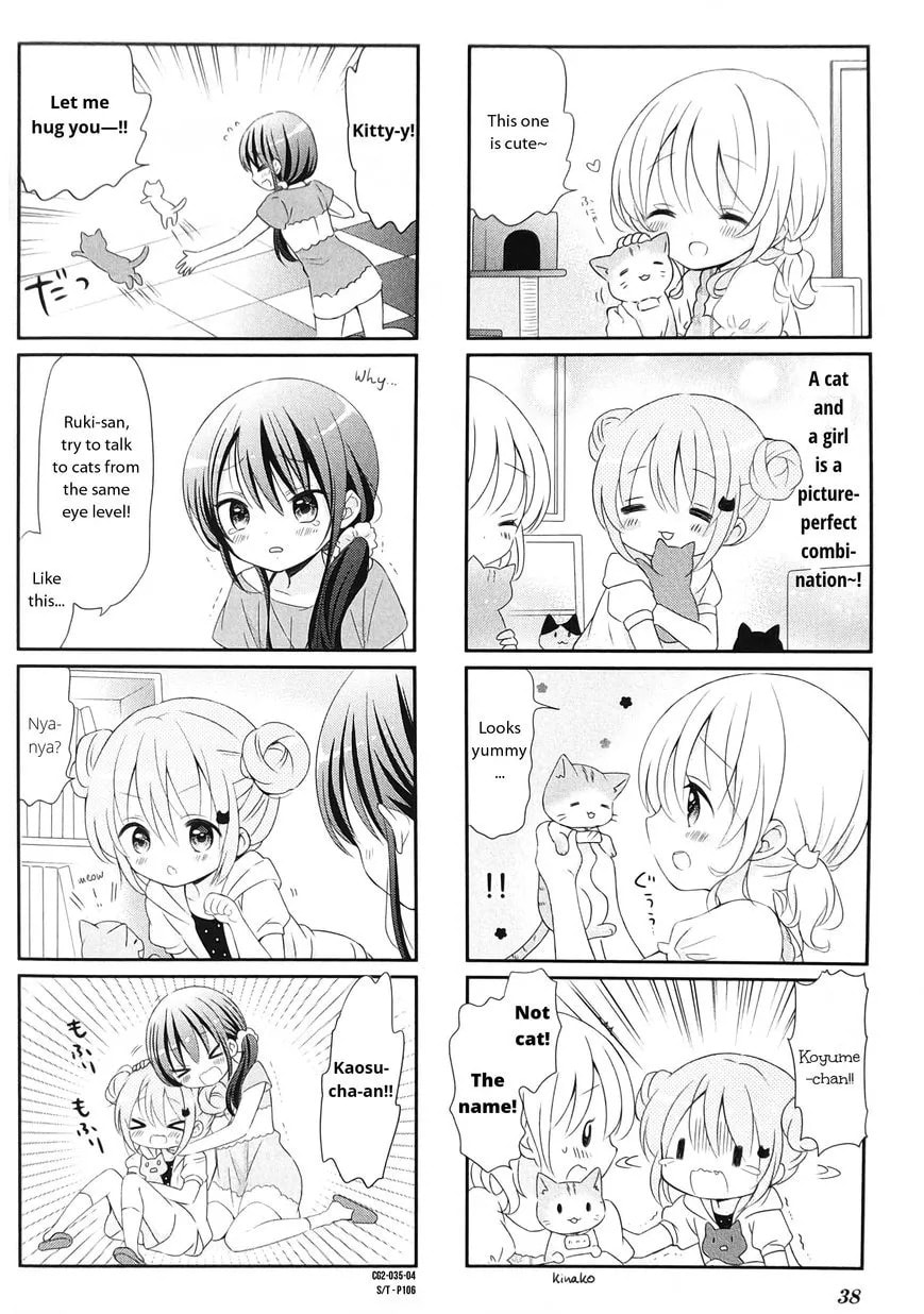 Comic Girls Chapter 17 page 4 - 