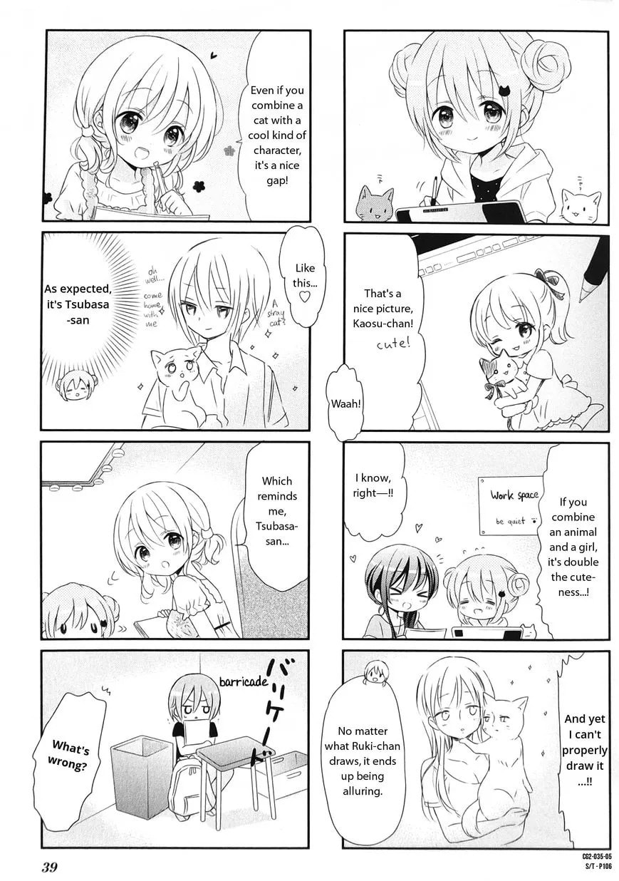 Comic Girls Chapter 17 page 5 - 