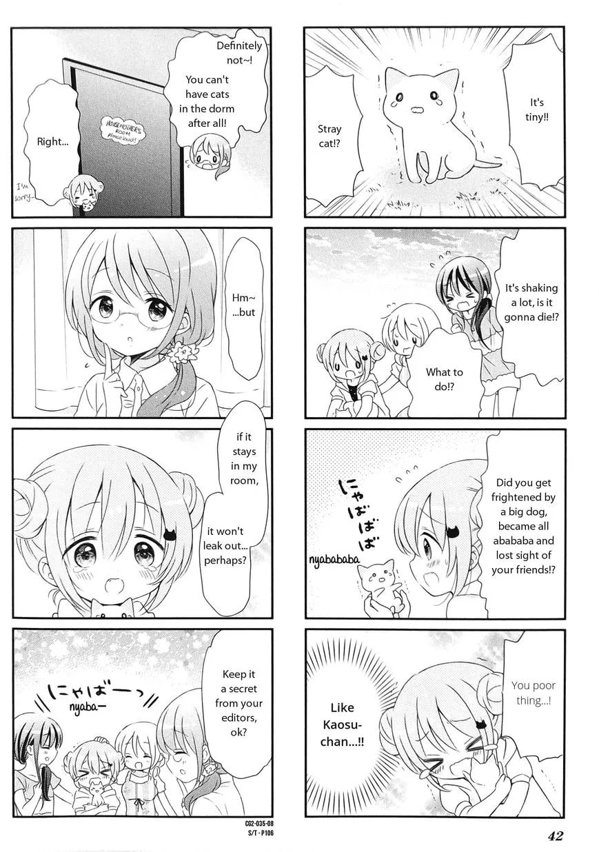 Comic Girls Chapter 17 page 8 - 
