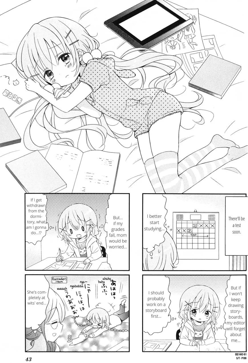 Comic Girls Chapter 18 page 1 - 