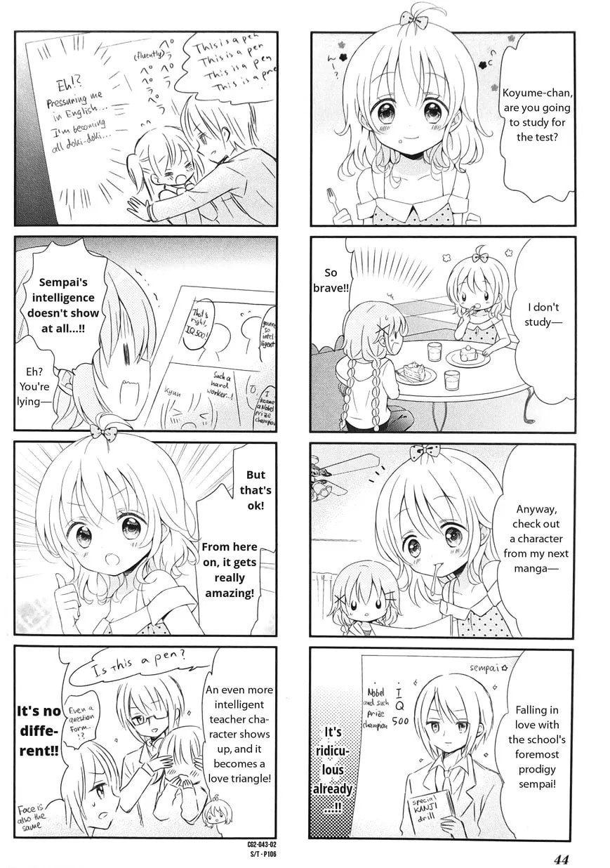 Comic Girls Chapter 18 page 2 - 