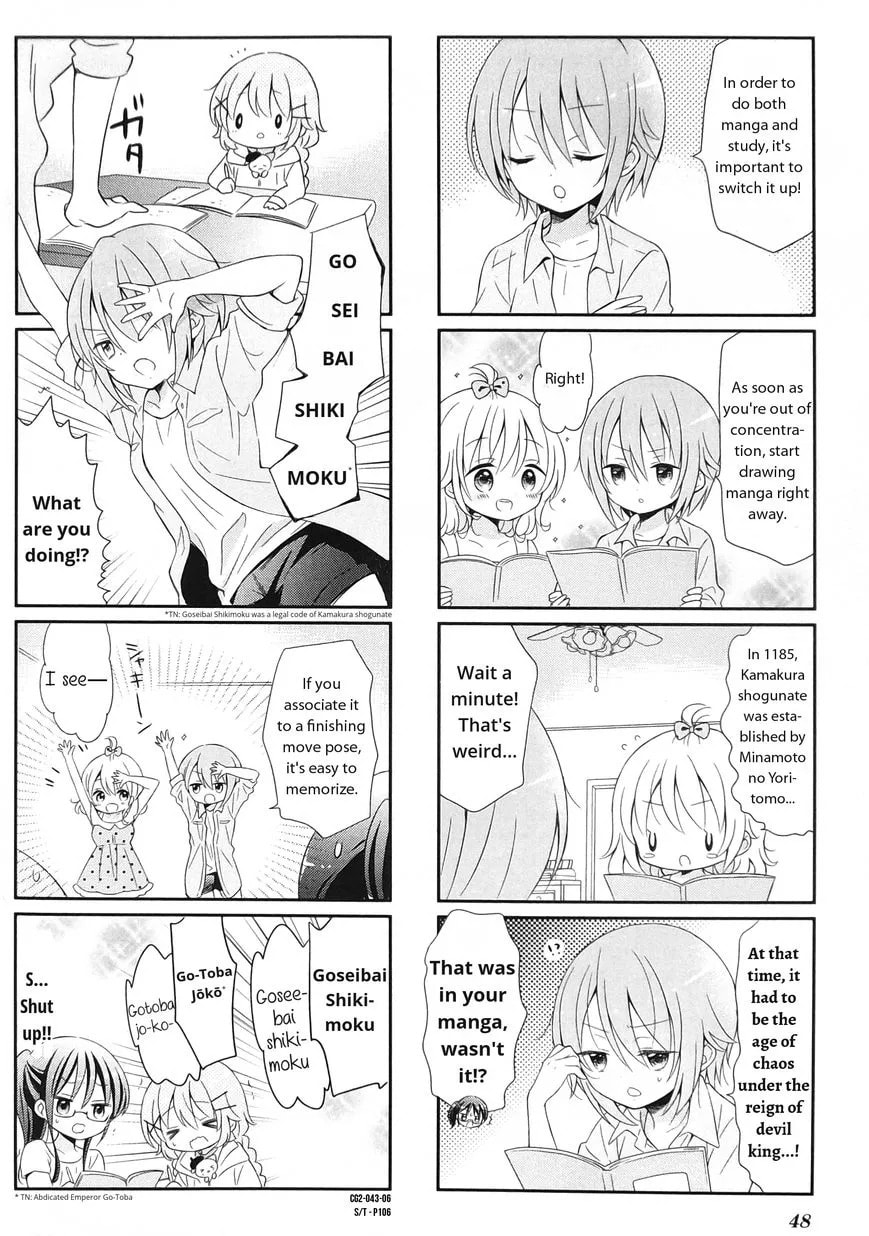 Comic Girls Chapter 18 page 6 - 