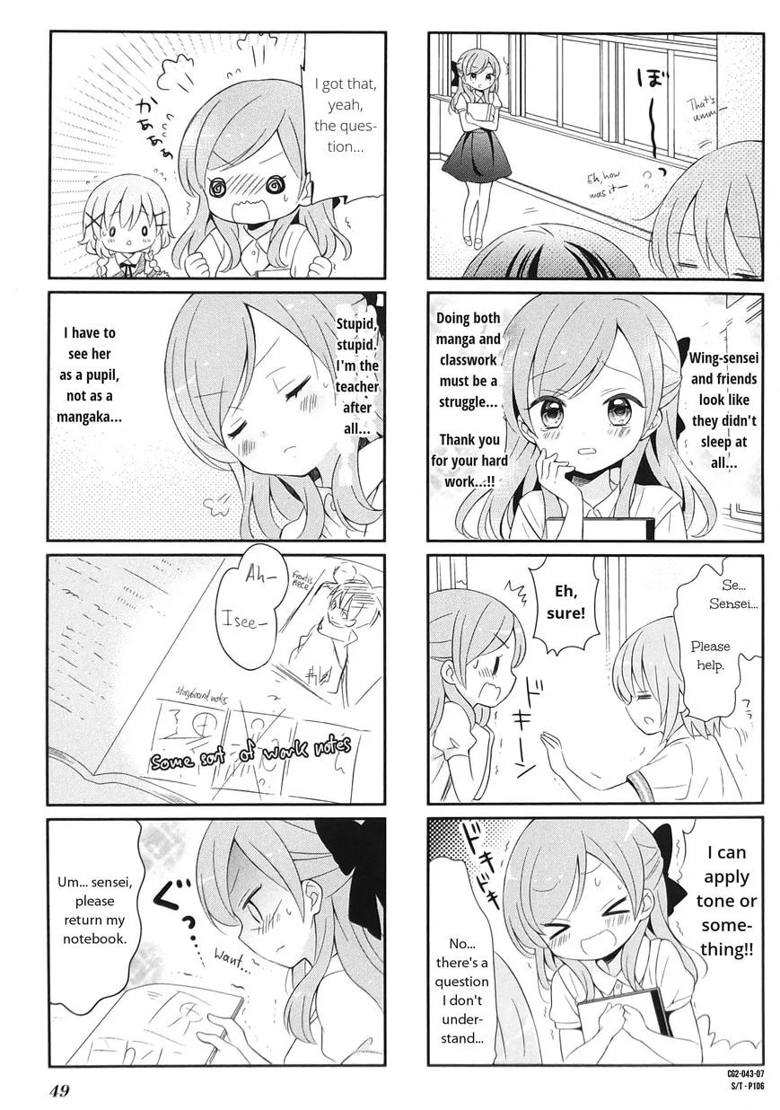 Comic Girls Chapter 18 page 7 - 
