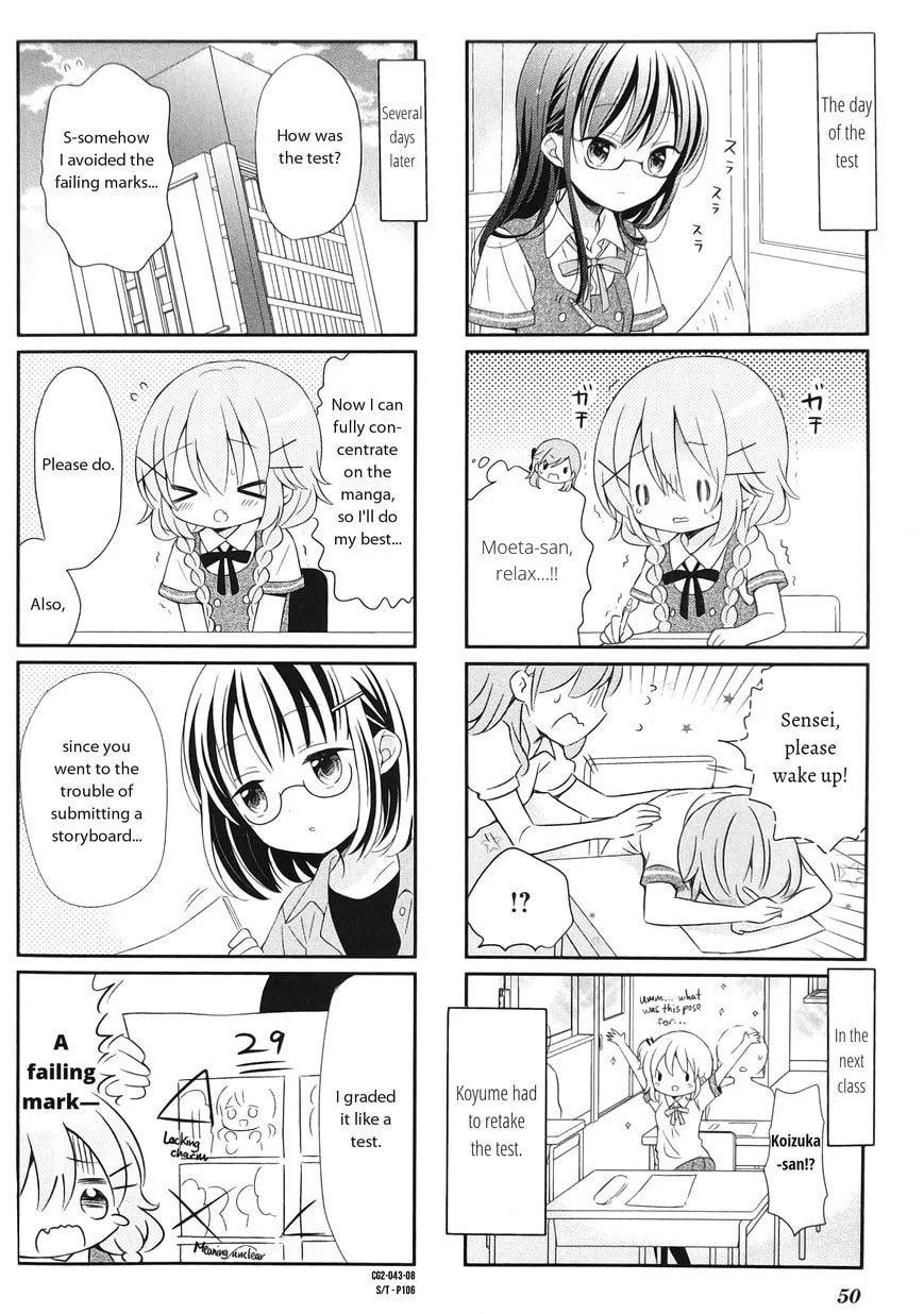 Comic Girls Chapter 18 page 8 - 