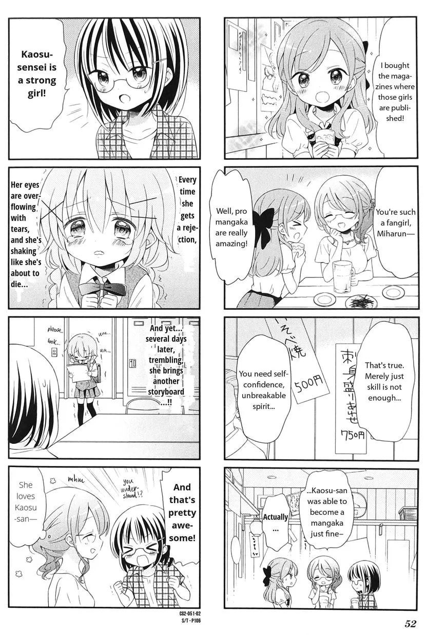 Comic Girls Chapter 19 page 2 - 