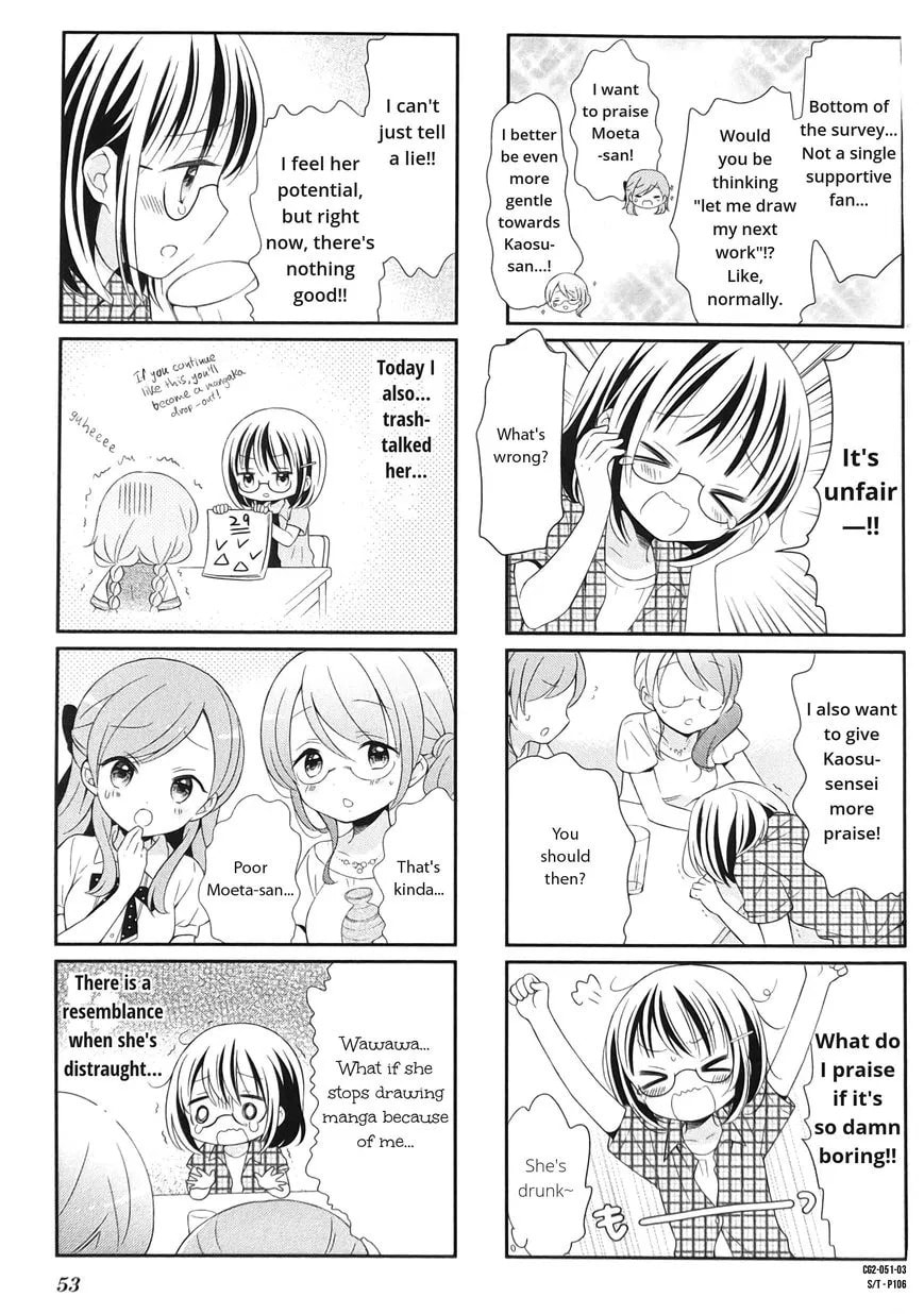 Comic Girls Chapter 19 page 3 - 