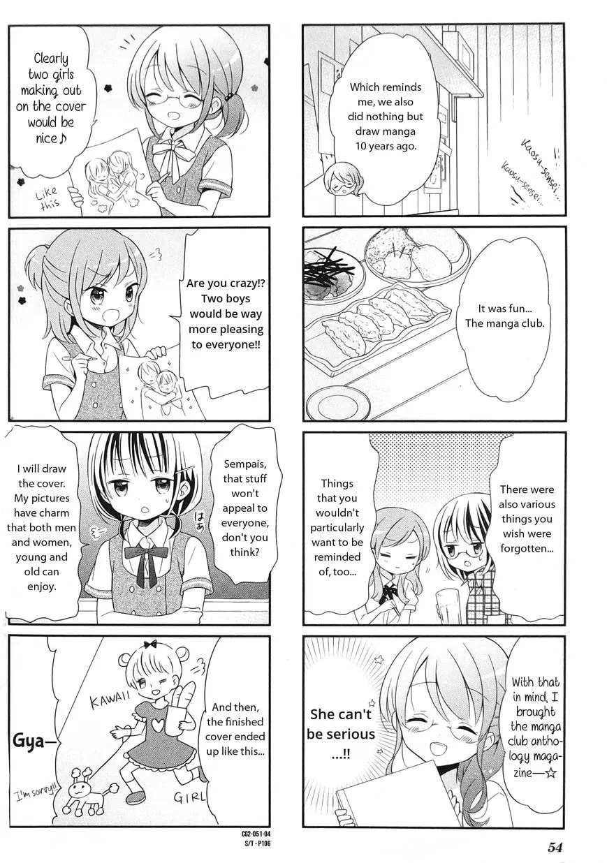 Comic Girls Chapter 19 page 4 - 