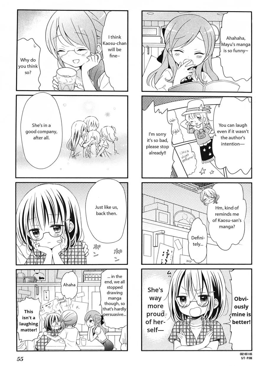 Comic Girls Chapter 19 page 5 - 