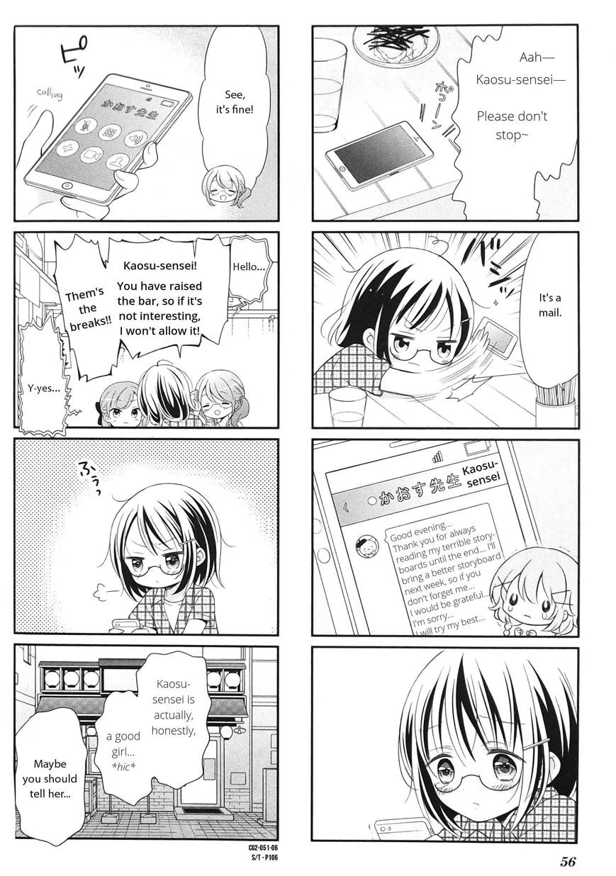 Comic Girls Chapter 19 page 6 - 