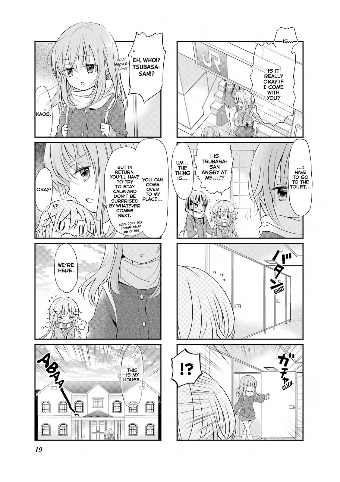Comic Girls Chapter 2 page 4 - 