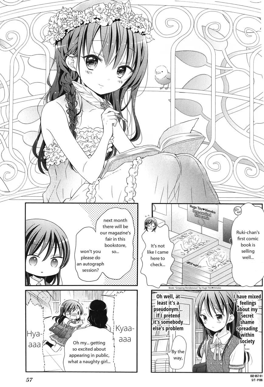 Comic Girls Chapter 20 page 1 - 