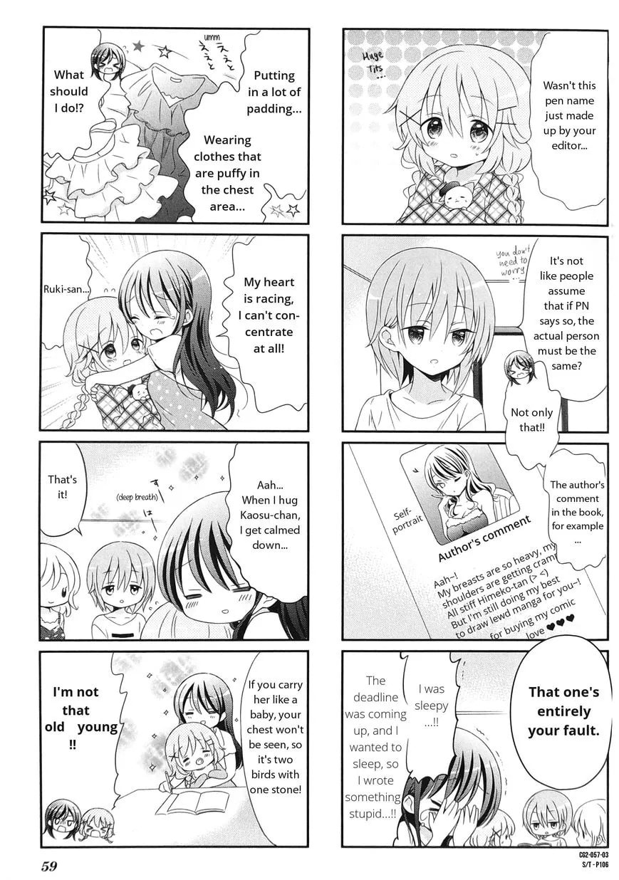 Comic Girls Chapter 20 page 3 - 