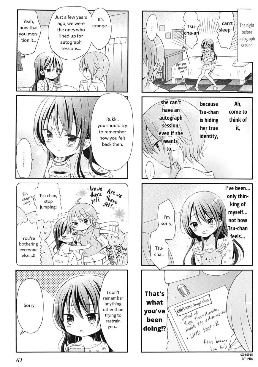 Comic Girls Chapter 20 page 5 - 