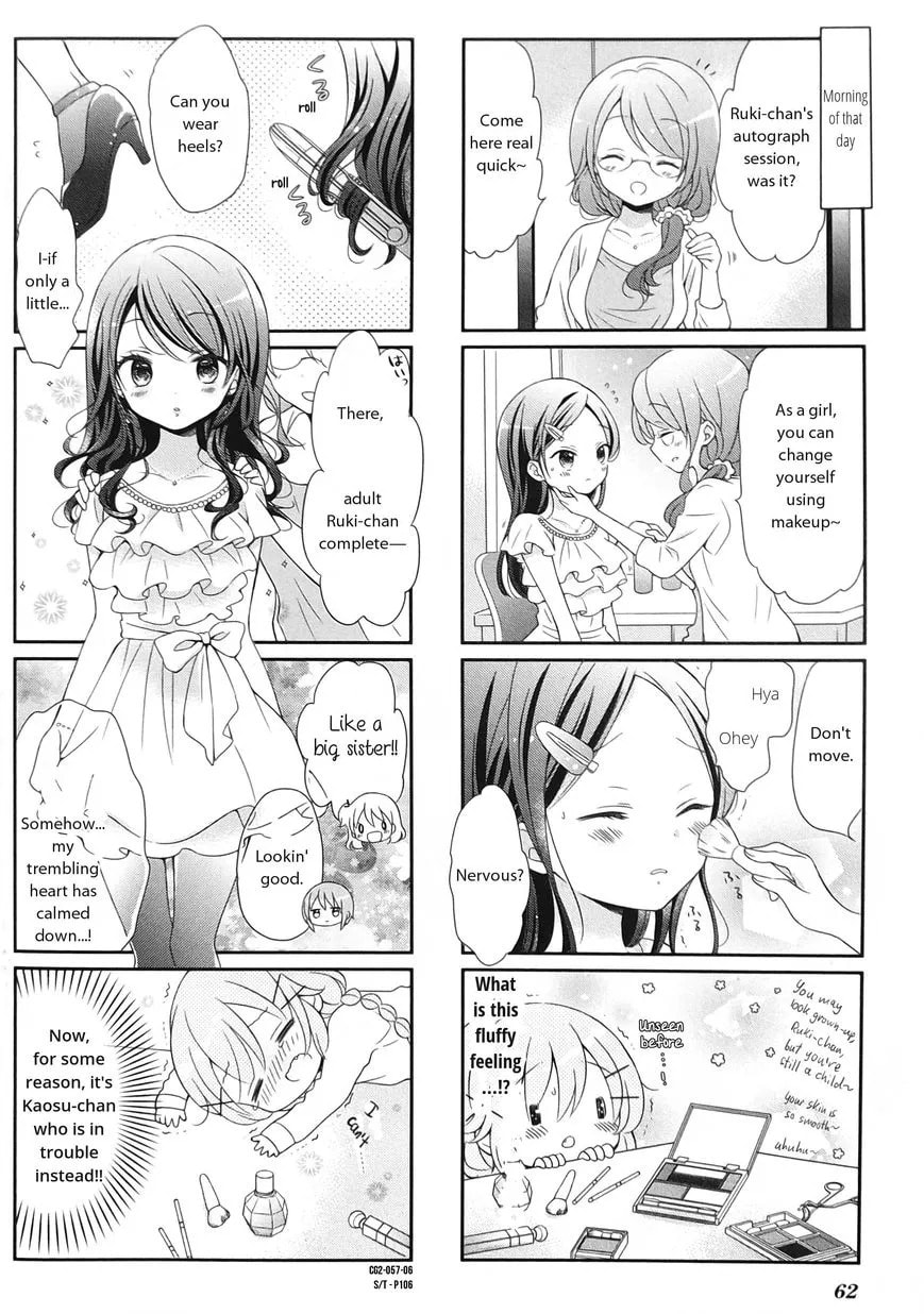 Comic Girls Chapter 20 page 6 - 