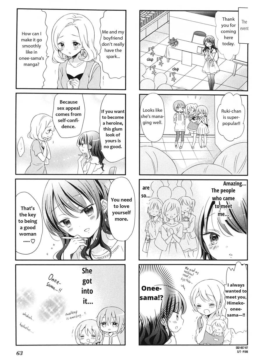 Comic Girls Chapter 20 page 7 - 
