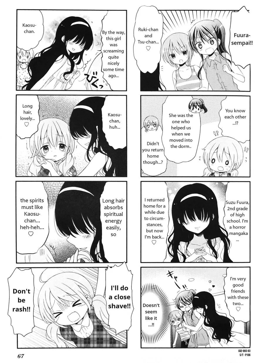 Comic Girls Chapter 21 page 3 - 